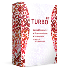TurboFit для похудения